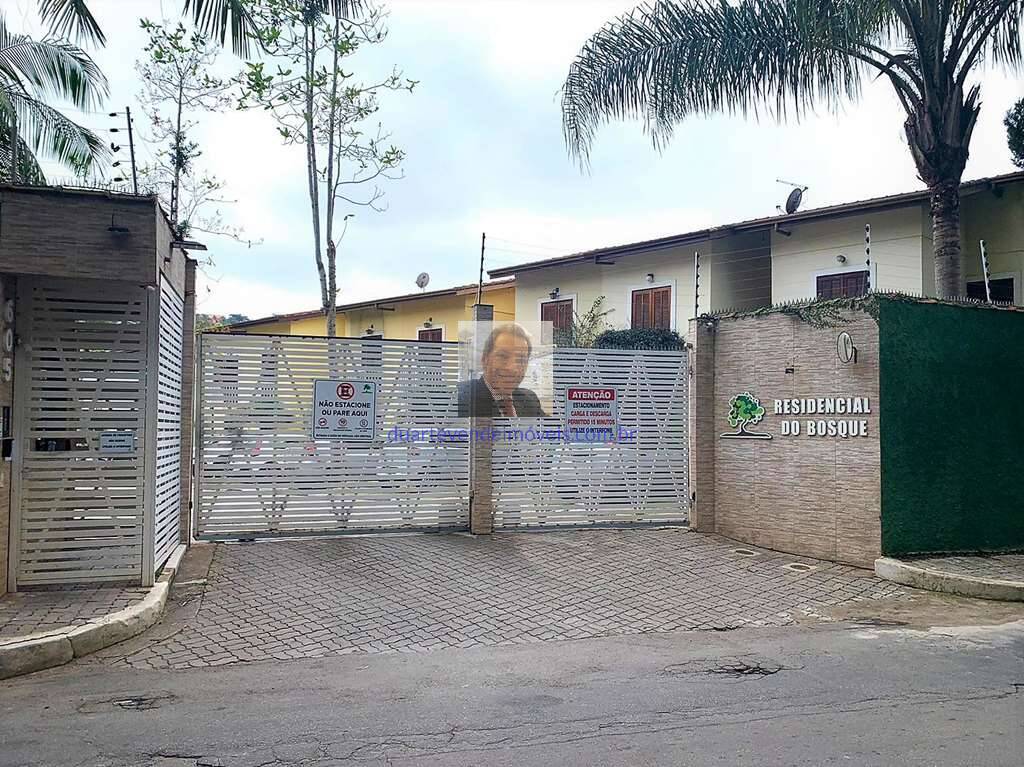 Casa de Condomínio à venda com 3 quartos, 81m² - Foto 3